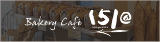 Bakery Cafe 151@